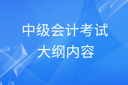 中級社工考試報名時間_2016年中級導游證考試報名時間_會計中級考試時間