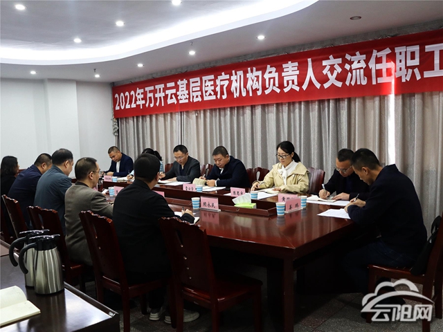 重慶護(hù)士門(mén)下載地址_重慶醫(yī)科大學(xué)附屬二院護(hù)士_重慶 護(hù)士