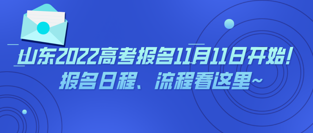玉林高中招生_玉林市招生考試網_玉林紅豆網玉林新聞