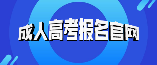 玉林市招生考試網_玉林紅豆網玉林新聞_玉林高中招生