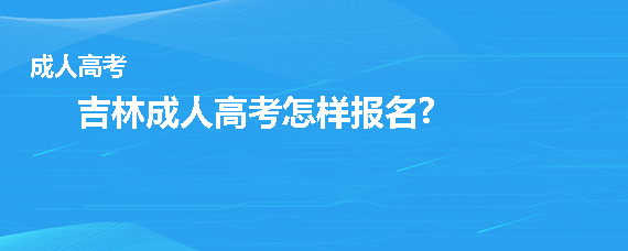 玉林市招生考試網_玉林紅豆網玉林新聞_玉林高中招生