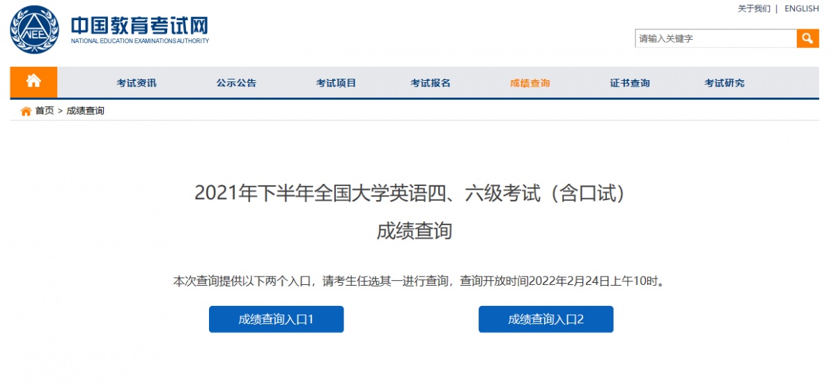 英語(yǔ)四級(jí)網(wǎng)_英語(yǔ)自學(xué)網(wǎng)1002英語(yǔ)自學(xué)網(wǎng)_會(huì)計(jì)英語(yǔ)詞匯核心600詞pdf 大家網(wǎng)會(huì)計(jì)英語(yǔ)論壇
