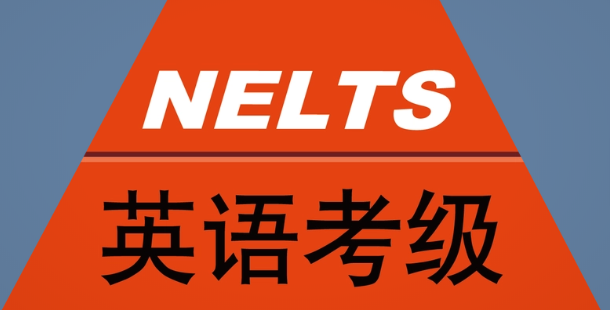 會(huì)計(jì)英語(yǔ)詞匯核心600詞pdf 大家網(wǎng)會(huì)計(jì)英語(yǔ)論壇_英語(yǔ)四級(jí)網(wǎng)_英語(yǔ)自學(xué)網(wǎng)1002英語(yǔ)自學(xué)網(wǎng)