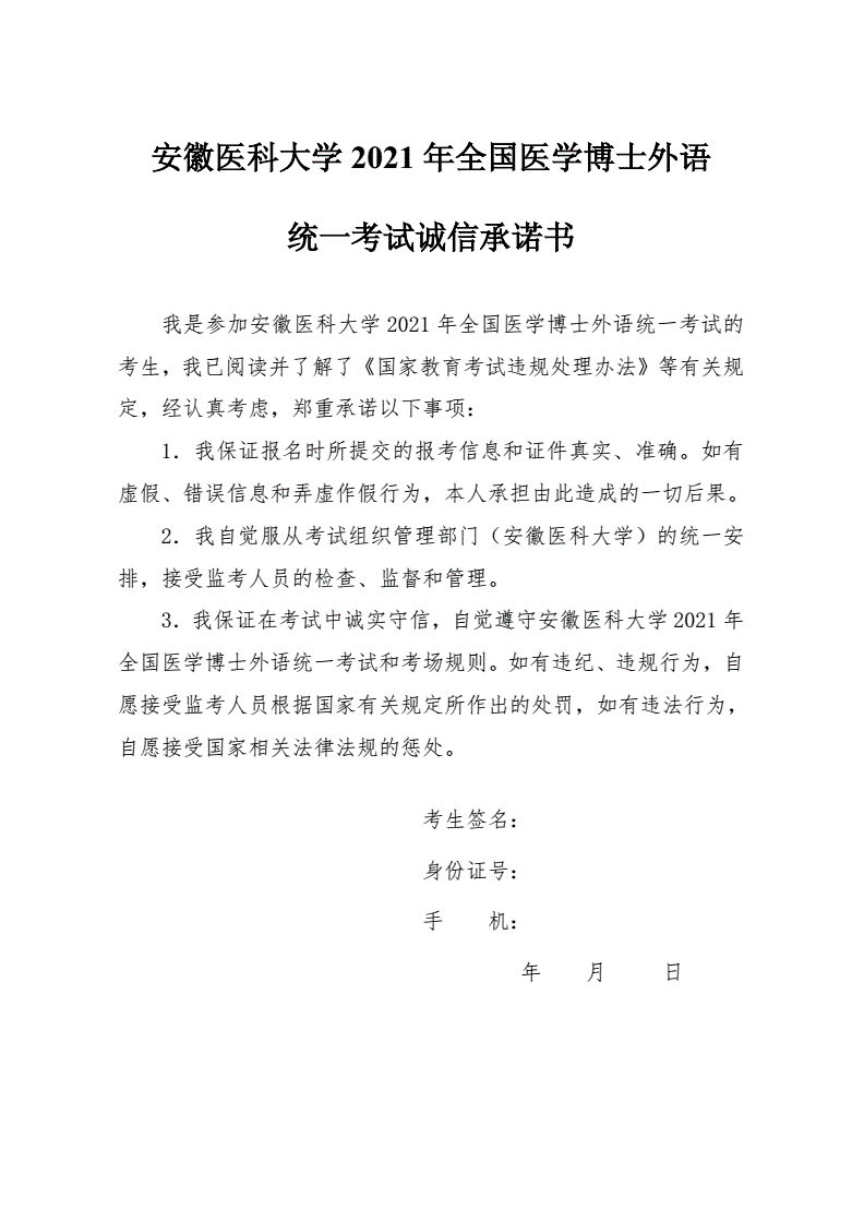 一級建造師在省人事網站報名的嗎_2級建造師報名網站_1級建造師報名時間