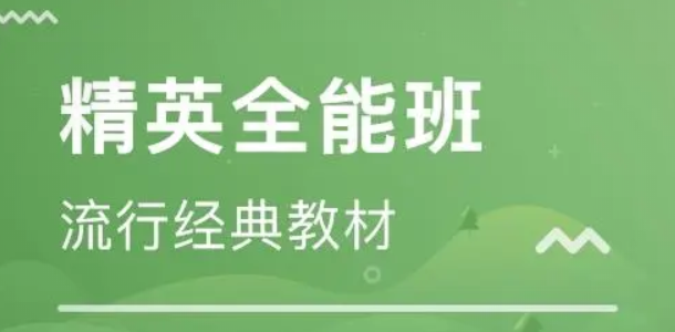 2012年12月六級聽力考試真題第2套_山東教師資格證考試真題及真題_六級考試真題