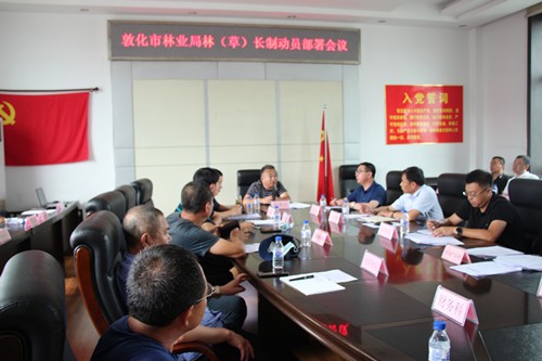 懷化政府網(wǎng)_懷化法拍房誠推懷化房地產(chǎn)網(wǎng)_懷化人事網(wǎng)
