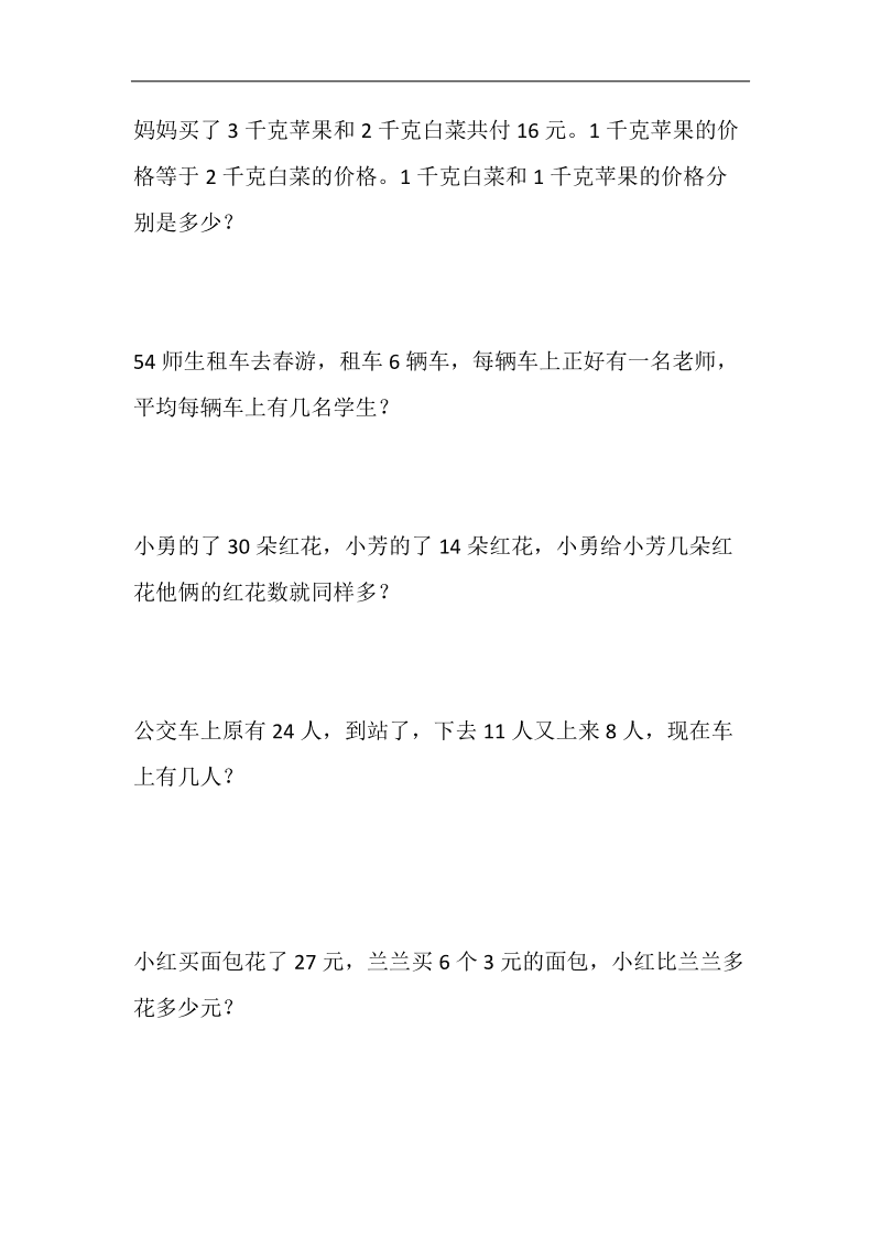 環(huán)球網校的注冊安全師怎么樣_環(huán)球網校2016環(huán)評師課件 網盤_環(huán)球網校 經濟師快題庫