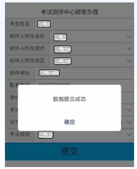 中國(guó)教育考試官網(wǎng)報(bào)名_德福考試報(bào)名官網(wǎng)_gre考試報(bào)名官網(wǎng)