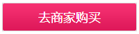 2019環(huán)球網(wǎng)校二建法規(guī)講義_環(huán)球網(wǎng)校 經(jīng)濟師講義 下載_環(huán)球網(wǎng)校 環(huán)評師