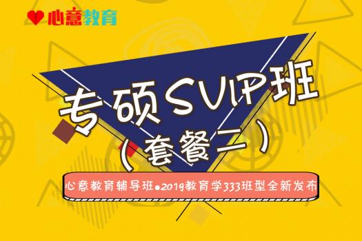 公共營(yíng)養(yǎng)師成績(jī)查詢_吉林公共營(yíng)養(yǎng)培訓(xùn)班_考取公共營(yíng)養(yǎng)證書(shū)
