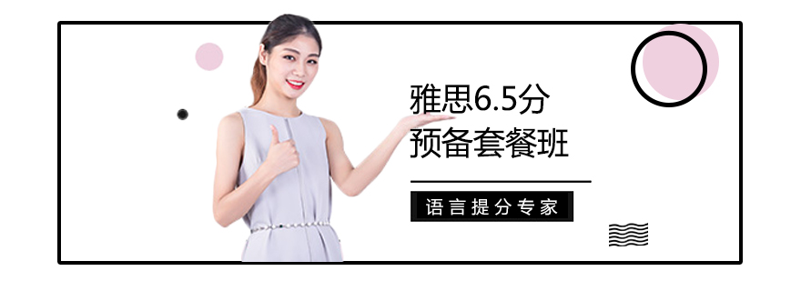 考取公共營(yíng)養(yǎng)證書(shū)_公共營(yíng)養(yǎng)師成績(jī)查詢_吉林公共營(yíng)養(yǎng)培訓(xùn)班