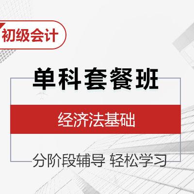 考取公共營(yíng)養(yǎng)證書(shū)_吉林公共營(yíng)養(yǎng)培訓(xùn)班_公共營(yíng)養(yǎng)師成績(jī)查詢