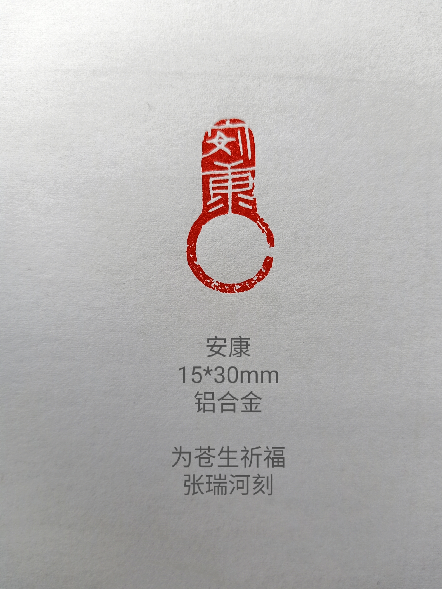 中國衛(wèi)生人才考試網(wǎng)_健康顧問師怎樣考證_中國衛(wèi)生人才網(wǎng)健康管理師準(zhǔn)考證
