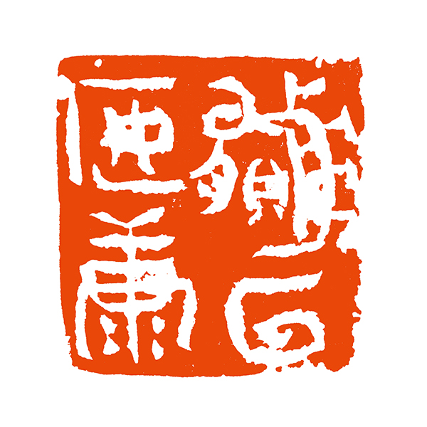 中國衛(wèi)生人才網(wǎng)健康管理師準(zhǔn)考證_中國衛(wèi)生人才考試網(wǎng)_健康顧問師怎樣考證