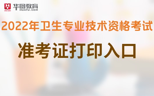 2016護士資格分數_護士資格報名途徑2017_2017護士資格證分數線