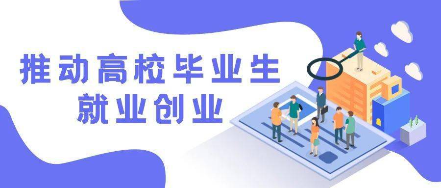 遂寧人事人才考試官網_福州人事人才網_淮南人才人事官網