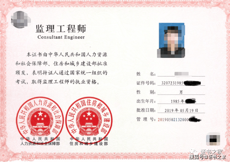 二級(jí)市政建造師通過(guò)率大概是多少_2級(jí)建造師市政掛靠_建造師市政是干嘛用的