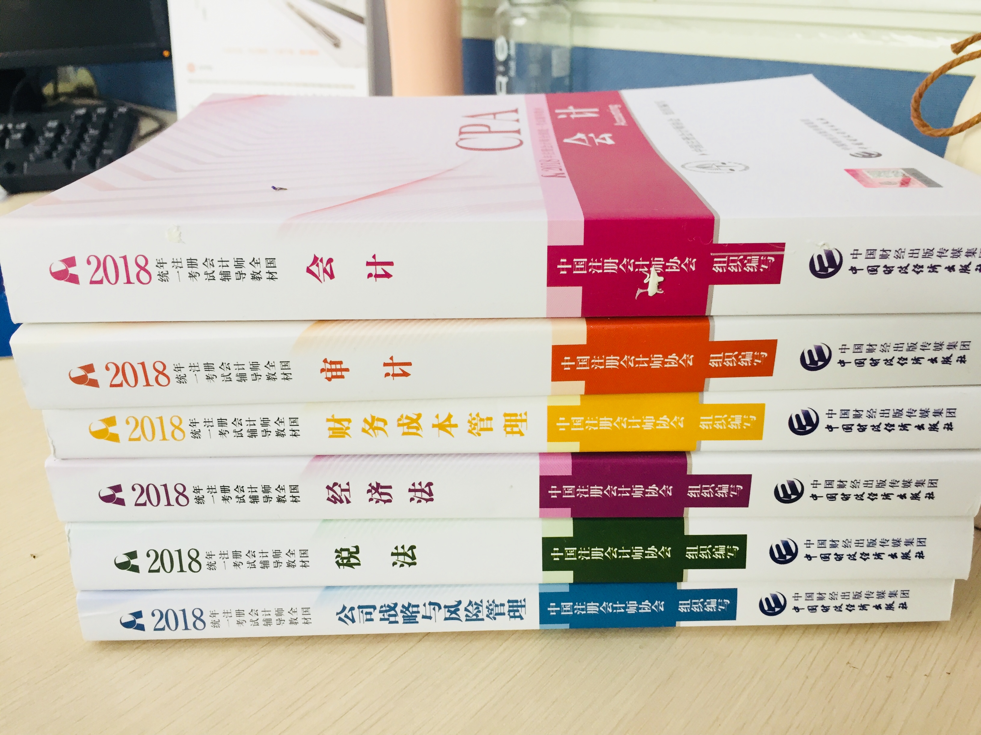 考注冊會計(jì)師的條件_會計(jì)專業(yè)可以考二建師嗎_非會計(jì)專業(yè)考注冊會計(jì)師證有用嗎