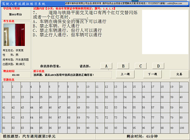 人工智能涉及學科_工民建專業以什么為研究對象,涉及哪些學科?_二建專業涉及的學科知識