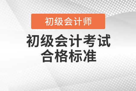 注冊禮儀培訓師報名_注冊會計師 報名_注冊招標師報名時間2015年