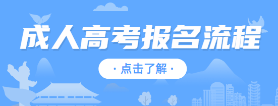 黑龍江省自考網_黑龍江生物競賽省四_黑龍江302省道是高速嗎