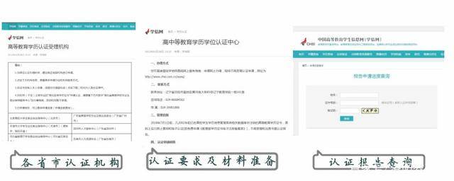 淘寶商家電話人工客服_教師資格證人工客服電話_淘寶電話轉人工客服
