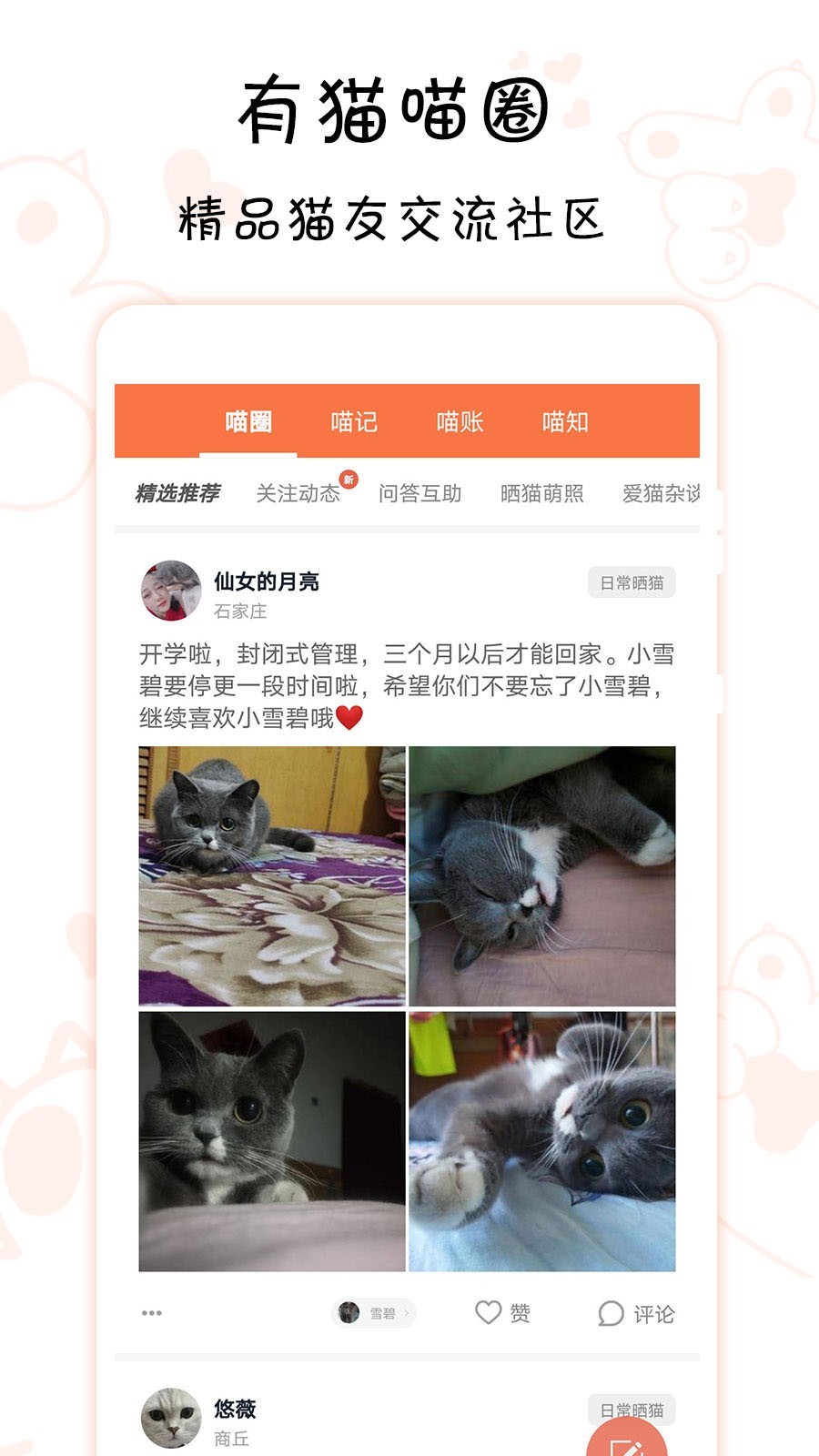 恥辱診察室室1動漫室_一對一直播室_彼岸直播5室
