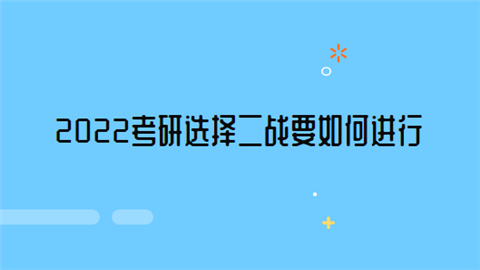 遼寧科技學院專升本_遼寧專升本機械教材_遼寧專升本的學校