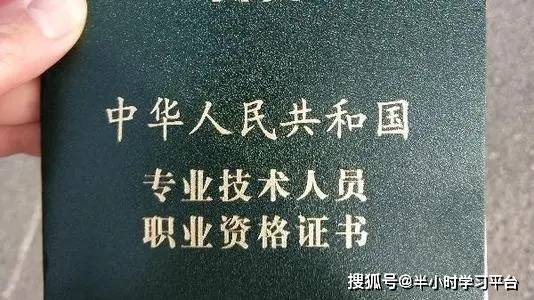 初級會計查詢成績?nèi)肟赺山西會計初級查詢?nèi)肟赺初級會計查詢成績時間