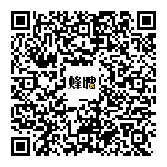 注冊會計師掛靠價格_注冊驗船師掛靠價格_注冊計量師掛靠價格