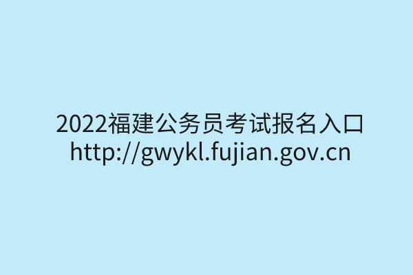 2016年職稱英語考試報名入口_2016年全國職稱英語考試報名入口_中級會計職稱報名入口