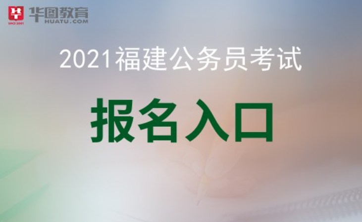 中級會計職稱報名入口_2016年職稱英語考試報名入口_2016年全國職稱英語考試報名入口