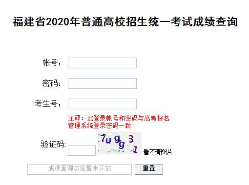 中級會計職稱報名入口_2016年職稱英語考試報名入口_2016年全國職稱英語考試報名入口