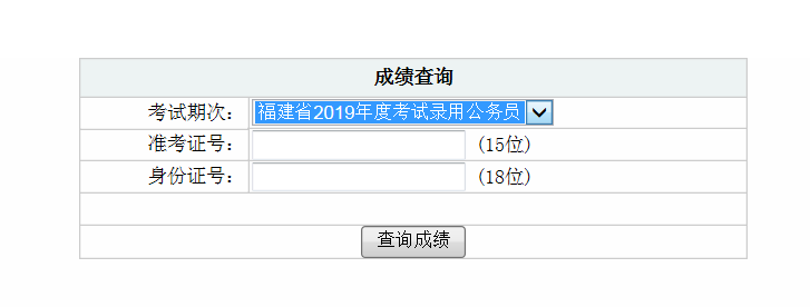 2016年全國職稱英語考試報名入口_中級會計職稱報名入口_2016年職稱英語考試報名入口