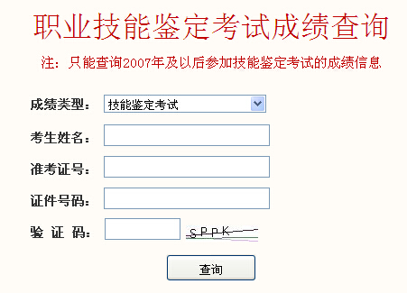 人力資源管理研究生就業方向_人力資源管理就業方向及前景_人力資源方向經濟師