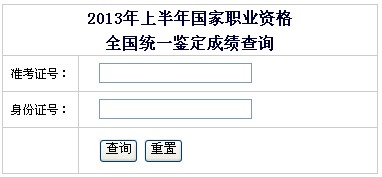 人力資源方向經濟師_人力資源管理就業方向及前景_人力資源管理研究生就業方向