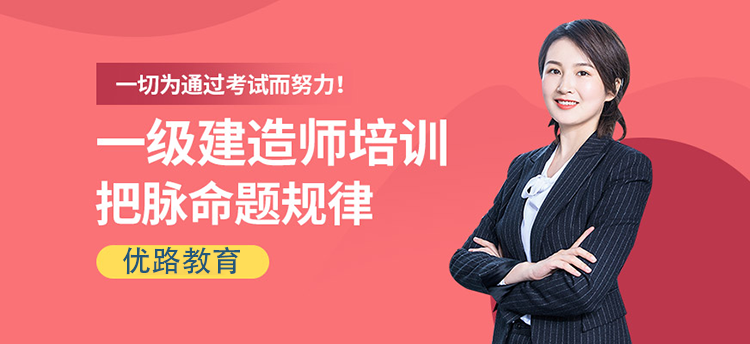 建造師二級報名入口_云南二級建造師報名_云南建造師查詢系統