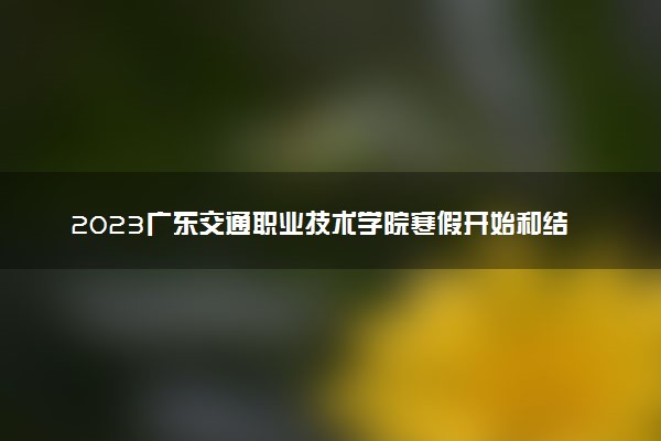 河源職業技術學院分數線_河源usb線廠家_河源勁達技術有限公司董事長