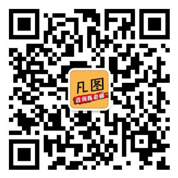 掃描微信咨詢