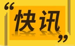 注冊環評師考試條件_報安全工程師考試的條件_人力資源助理師考試條件