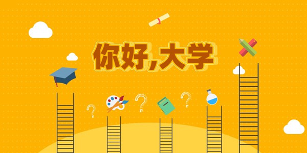 蘇州科技大學(xué)天平學(xué)院錄取分?jǐn)?shù)線2022是多少分（含2021-2022歷年）