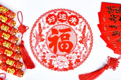 過年是除夕還是春節_新年是除夕還是春節_外來媳婦本地郎除夕新年