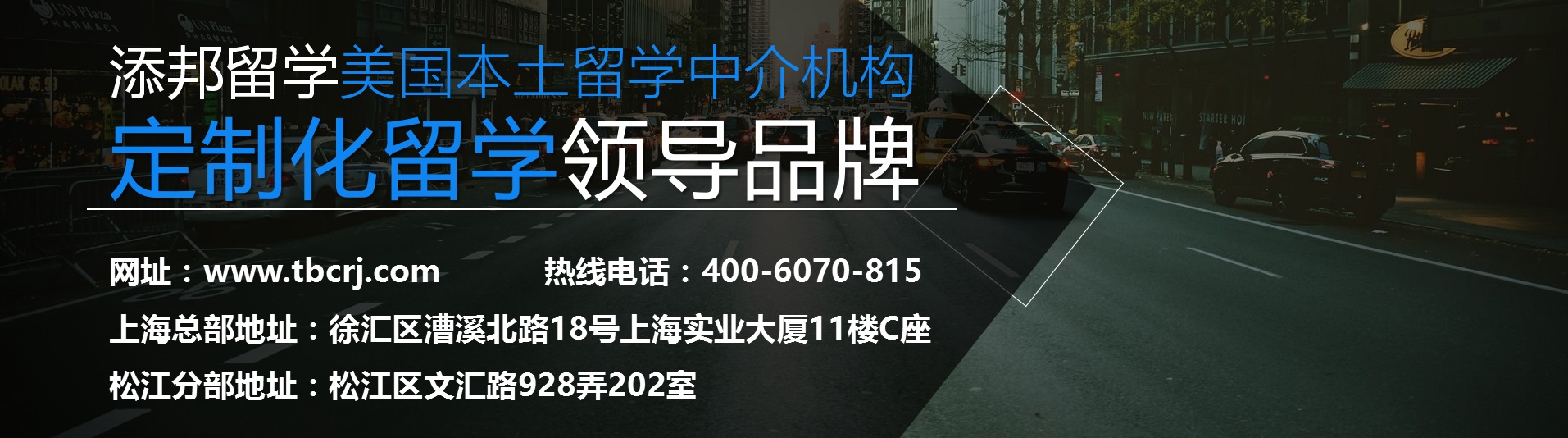 上海租房子找中介靠譜嗎_靠譜的留學中介_留學免費中介靠譜不