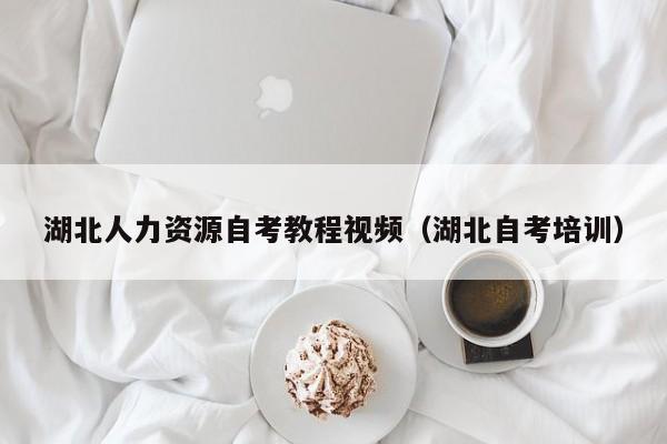 中級經濟師 教育網盤_三十而受玉師師網盤_2017中級會計職稱網盤