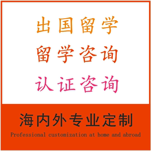 美國留學的優勢_加州大學伯克利分校留學優勢_倫敦大學瑪麗皇后學院留學優勢