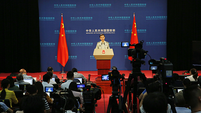 百雀羚全國防偽碼查詢網(wǎng)站_中國人社部網(wǎng)站_中國國防部網(wǎng)站