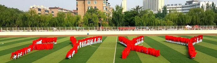 呂梁學院環境怎么樣（呂梁學院離市區遠嗎）