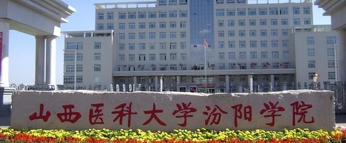 呂梁學院環境怎么樣（呂梁學院離市區遠嗎）