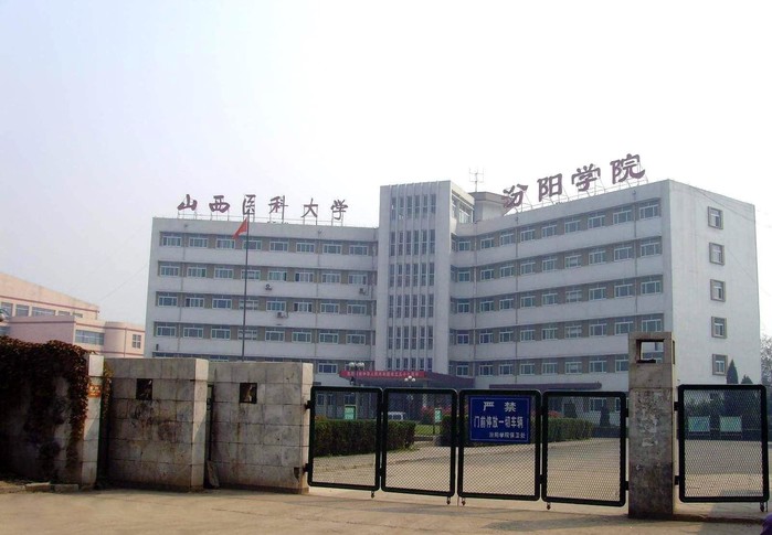 呂梁學院環境怎么樣（呂梁學院離市區遠嗎）