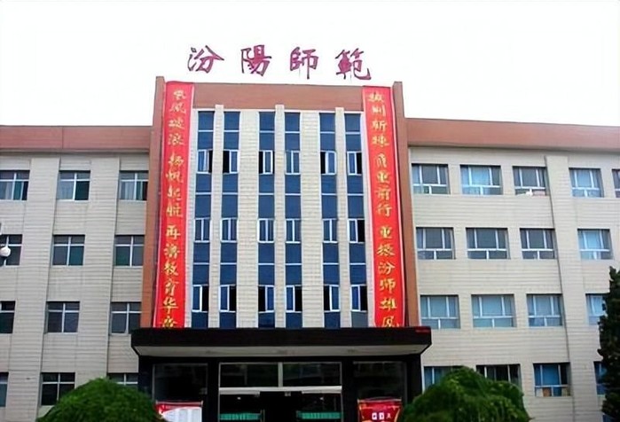 呂梁學院環境怎么樣（呂梁學院離市區遠嗎）